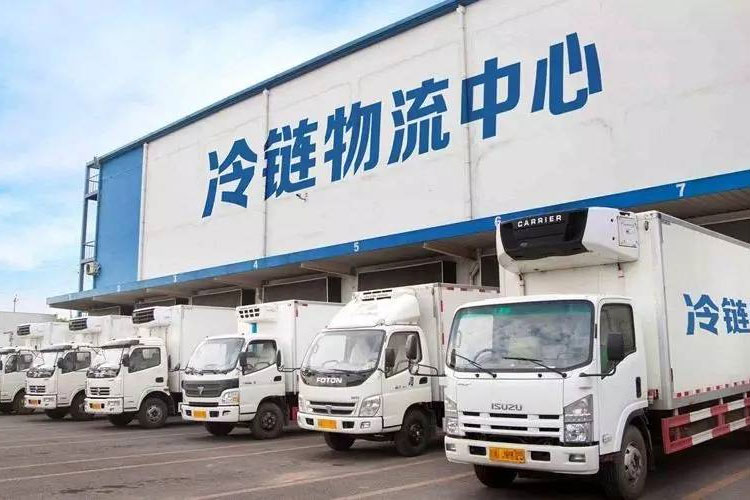 冷鏈中的資格認(rèn)證和驗(yàn)證有什么區(qū)別？
