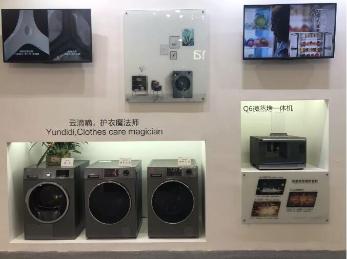 服務不是附屬品，家電服務關注度上升