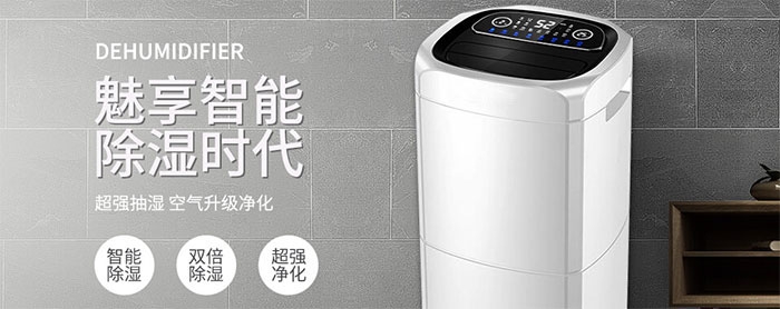一到潮濕的地方就會(huì)腿疼是什么原因？是風(fēng)濕嗎？