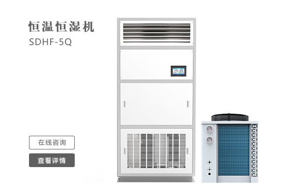 下雨不斷衣難干，安詩(shī)曼除濕機(jī)是最佳選擇