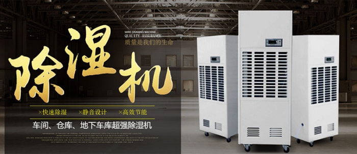 【別墅新風(fēng)系統(tǒng)】土豪專用的大別墅有必要安裝新風(fēng)系統(tǒng)嗎？