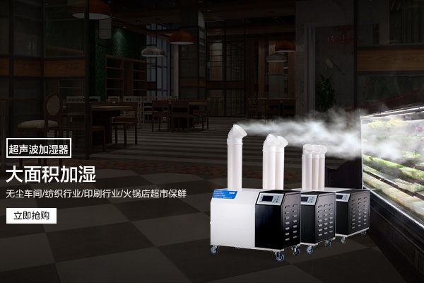 你對工業(yè)除濕機的維修了解多少？