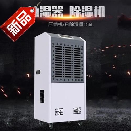 今年的夏天，新風(fēng)除濕機(jī)和空調(diào)很配哦！