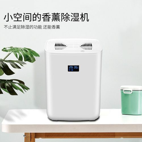 今年的“華西秋雨”脾氣有點(diǎn)躁 家里注意防潮 尤其四川！