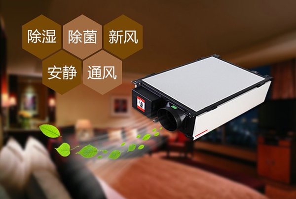 為什么冷庫(kù)除濕機(jī)會(huì)出現(xiàn)結(jié)霜的情況？
