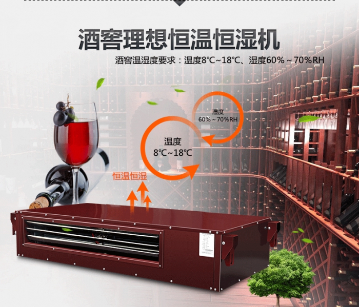 買(mǎi)除濕機(jī)還是空調(diào)？哪個(gè)劃算？