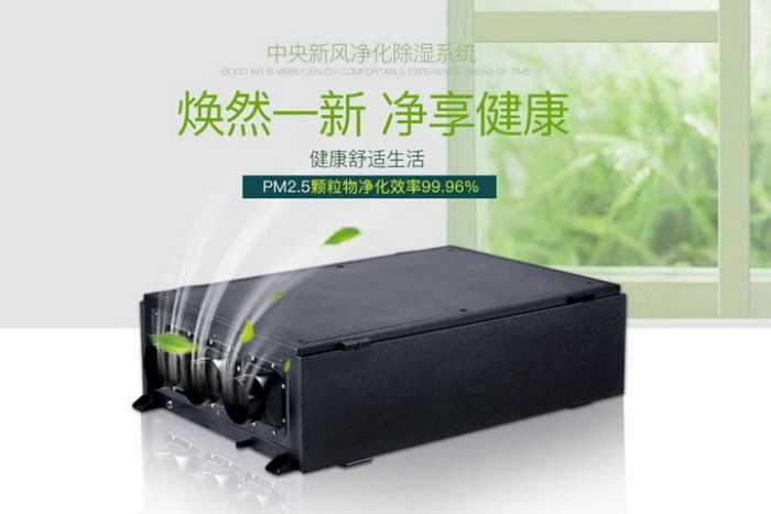 一年一度梅雨季快來(lái)了，這份除濕防潮全攻略搶先收藏！