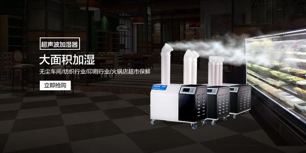 地下室潮濕困擾，一臺(tái)除濕機(jī)徹底解決