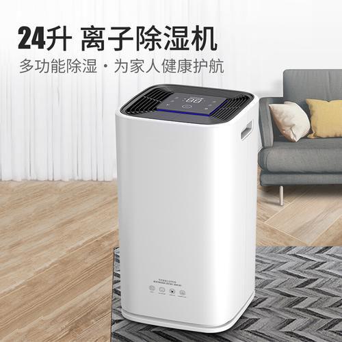 工業(yè)除濕機(jī)保護(hù)煙草車間不受潮！