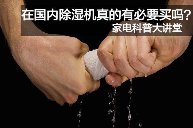 哪個牌子的加濕器比較好？這一款加濕器值得買